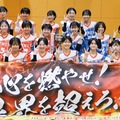 ビーナスのＶポーズで祝った