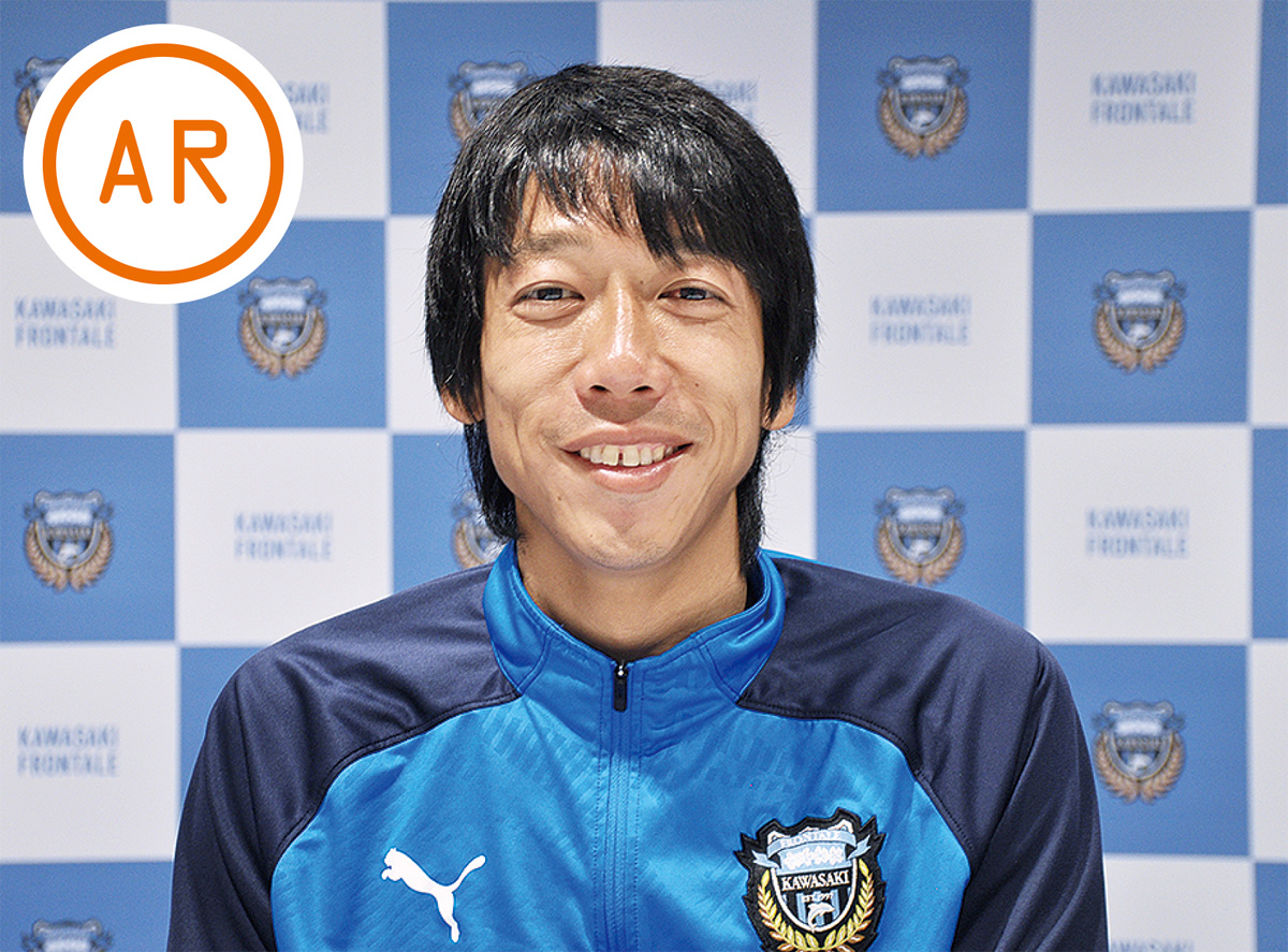 インタビューに応える中村選手