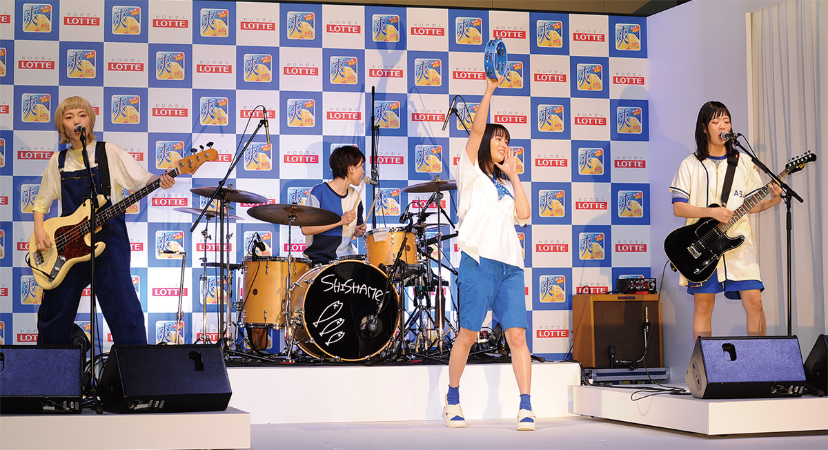 Shishamo 等々力で千人と Oh ロッテ新ｃｍ 広瀬すず共演 多摩区 タウンニュース