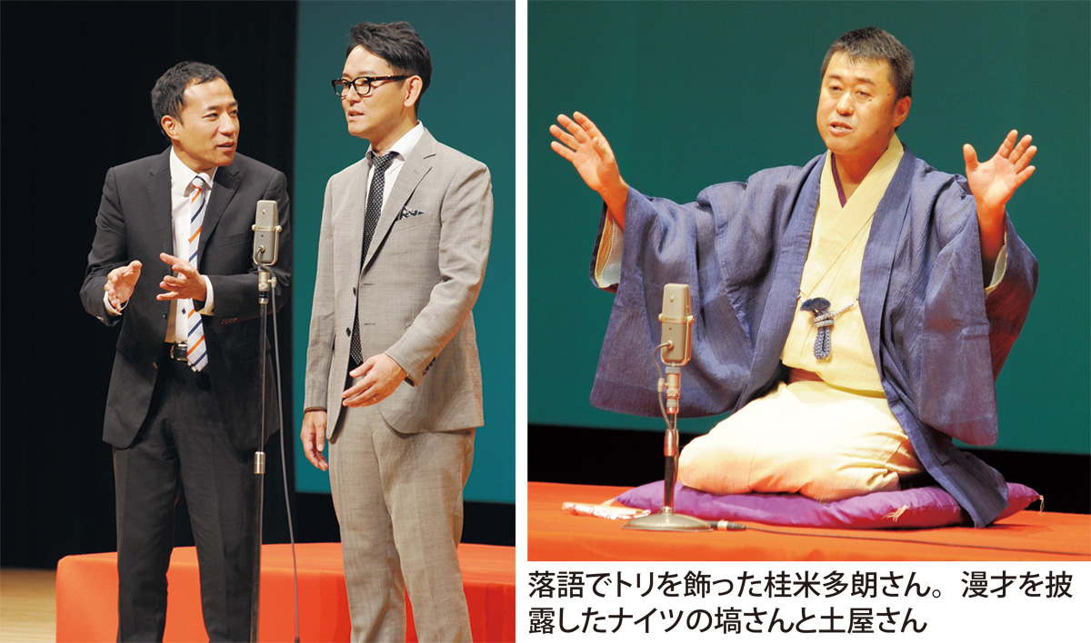 当時のメディア報道・掲載写真