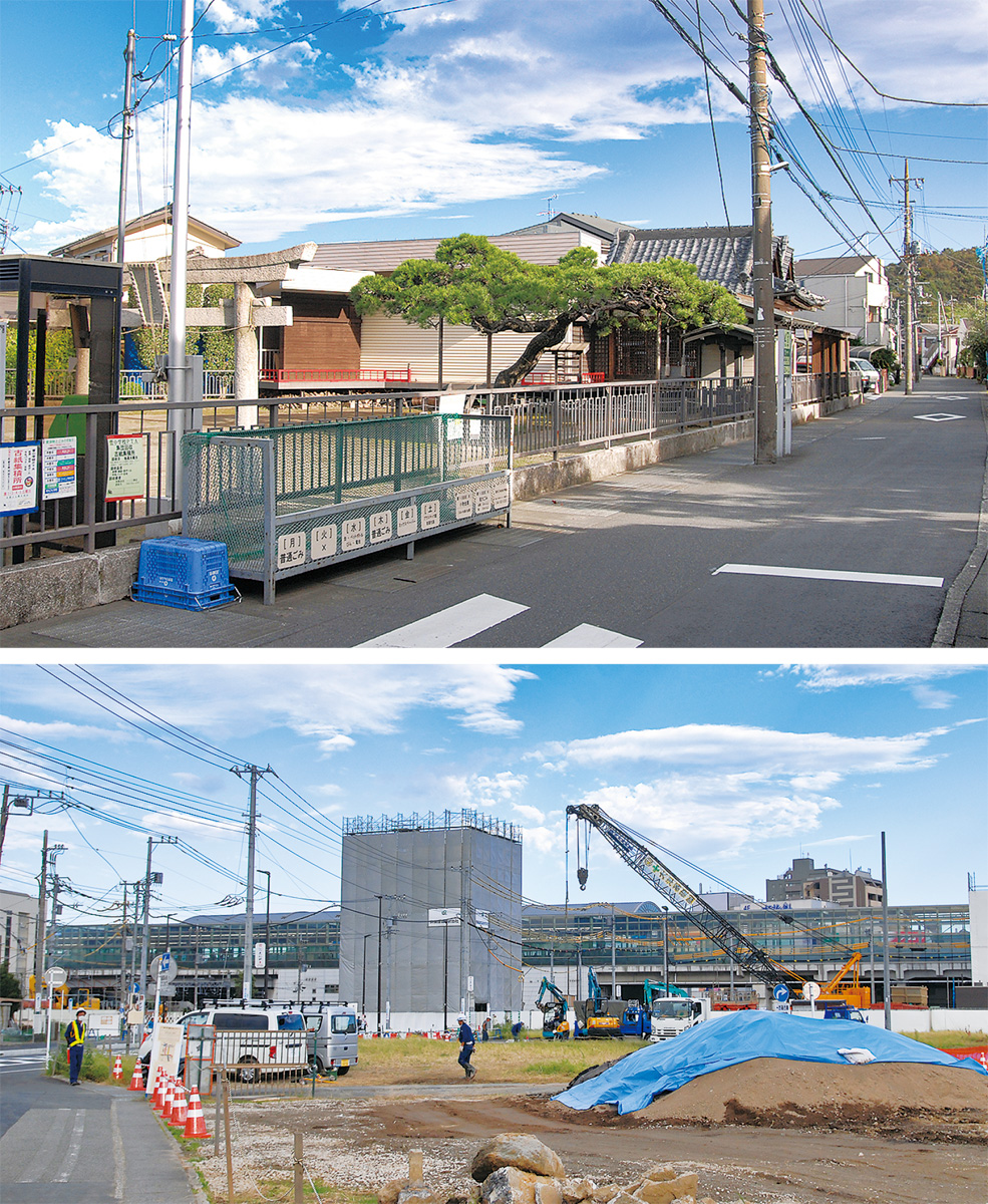 菅の基準地点付近の八雲神社周辺(上)、区画整理事業が進む登戸駅南西側