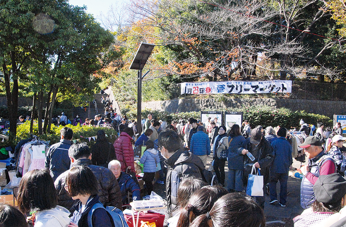 菅フリマ 募集開始 開催は11月23日 多摩区 タウンニュース