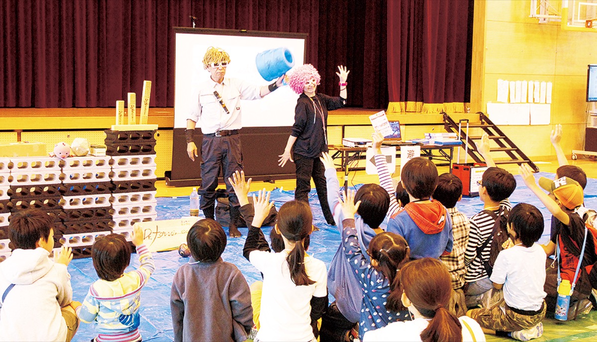 19年11月 多摩区 タウンニュース 神奈川県全域 東京多摩地域の地域情報紙