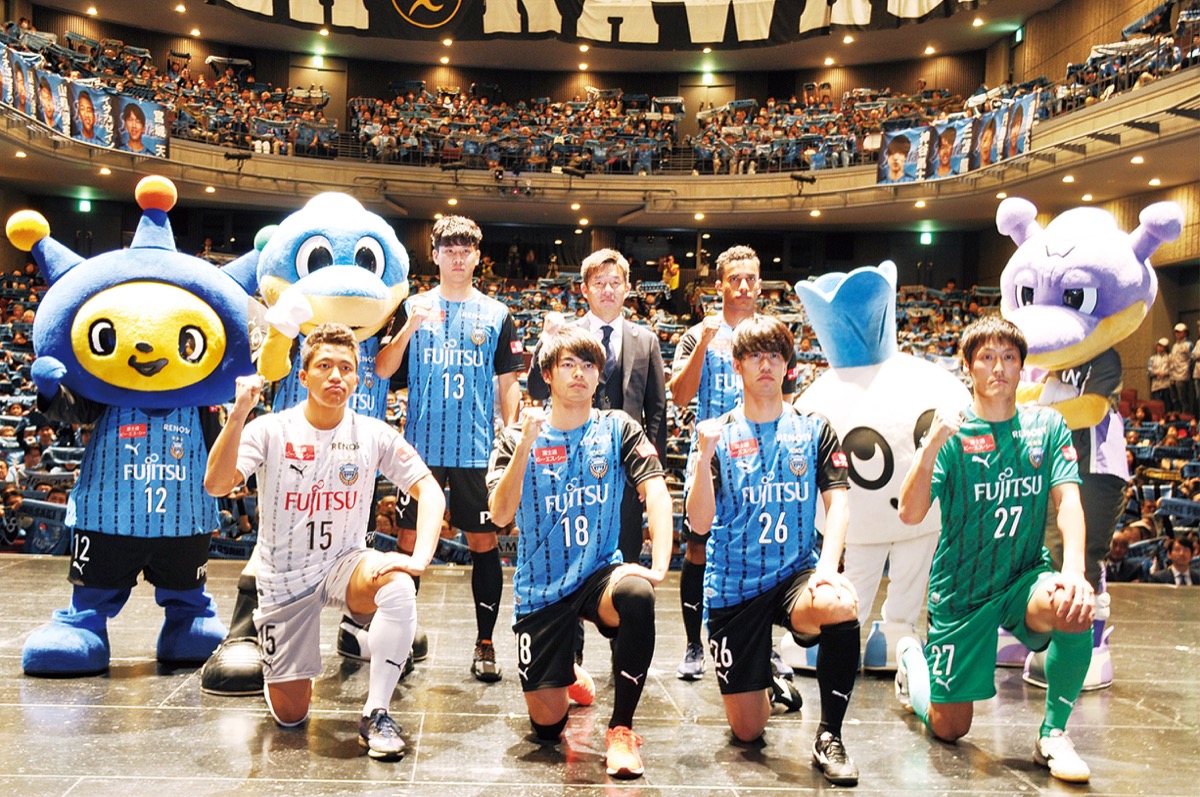 川崎f新体制 将来へ基礎つくる フロンタウン生田も注力 多摩区 タウンニュース 川崎f新体制 将来へ基礎つくる フロンタウン生田も注力 多摩区 タウンニュース