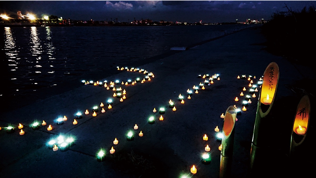 多摩川河川敷のキャンドルナイト=11日、山崎愛柚香さん提供