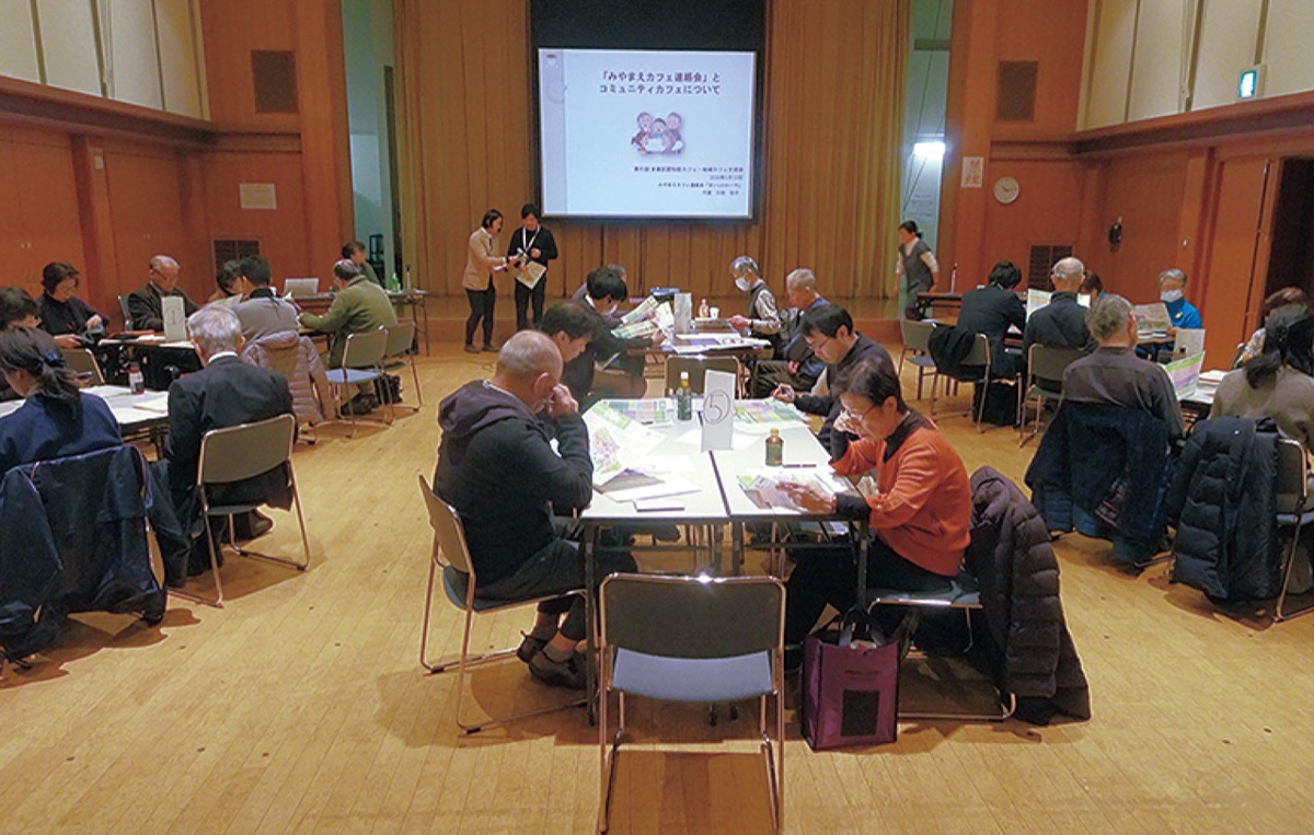 交流会の様子＝同連絡会提供