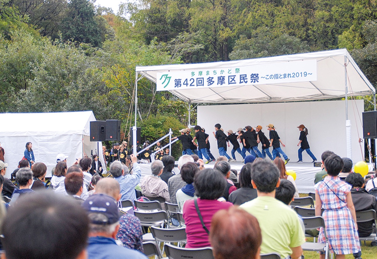 多摩区民祭 中止へ 準備会で方針 月末確定 多摩区 タウンニュース