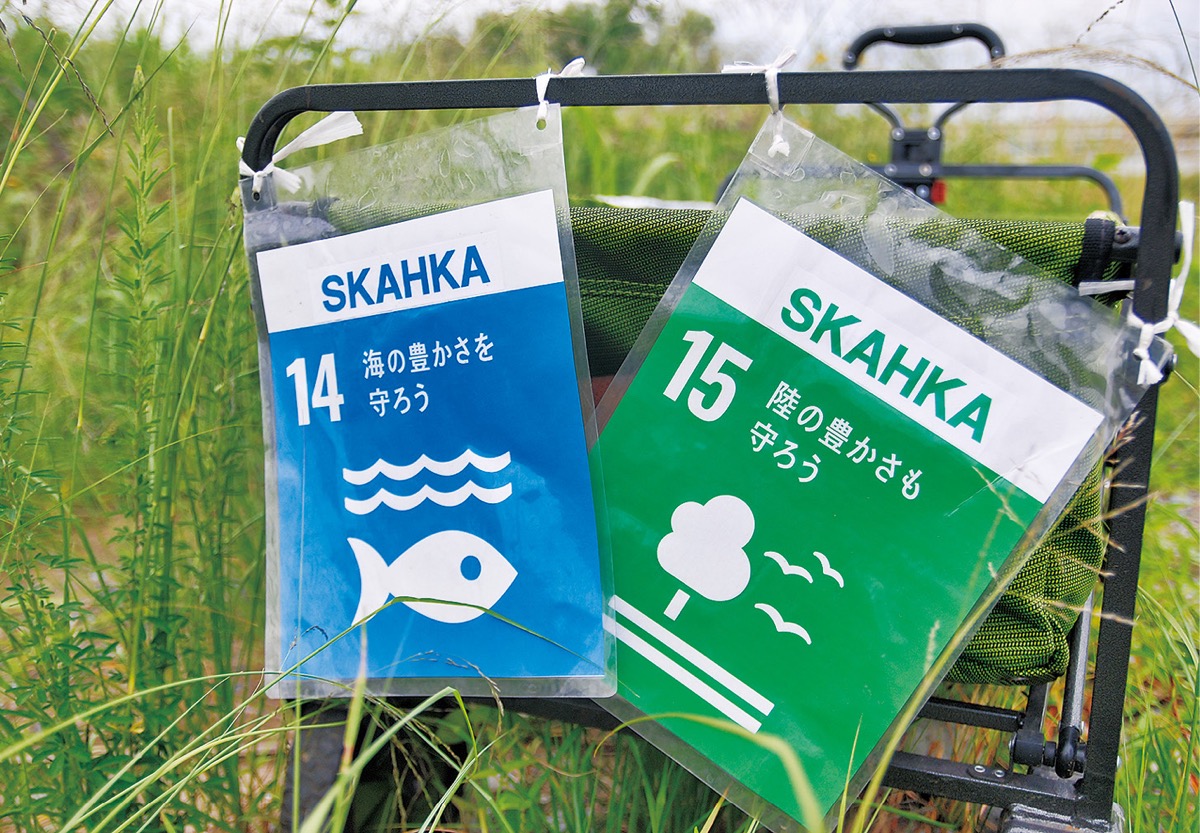 ワゴンに付けたＳＤＧｓのマーク