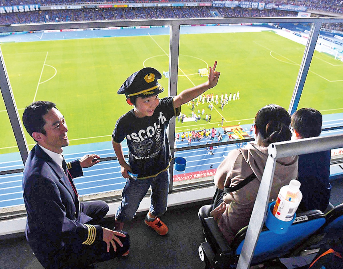 スタジアム観戦を楽しむ子どもたち(昨年)