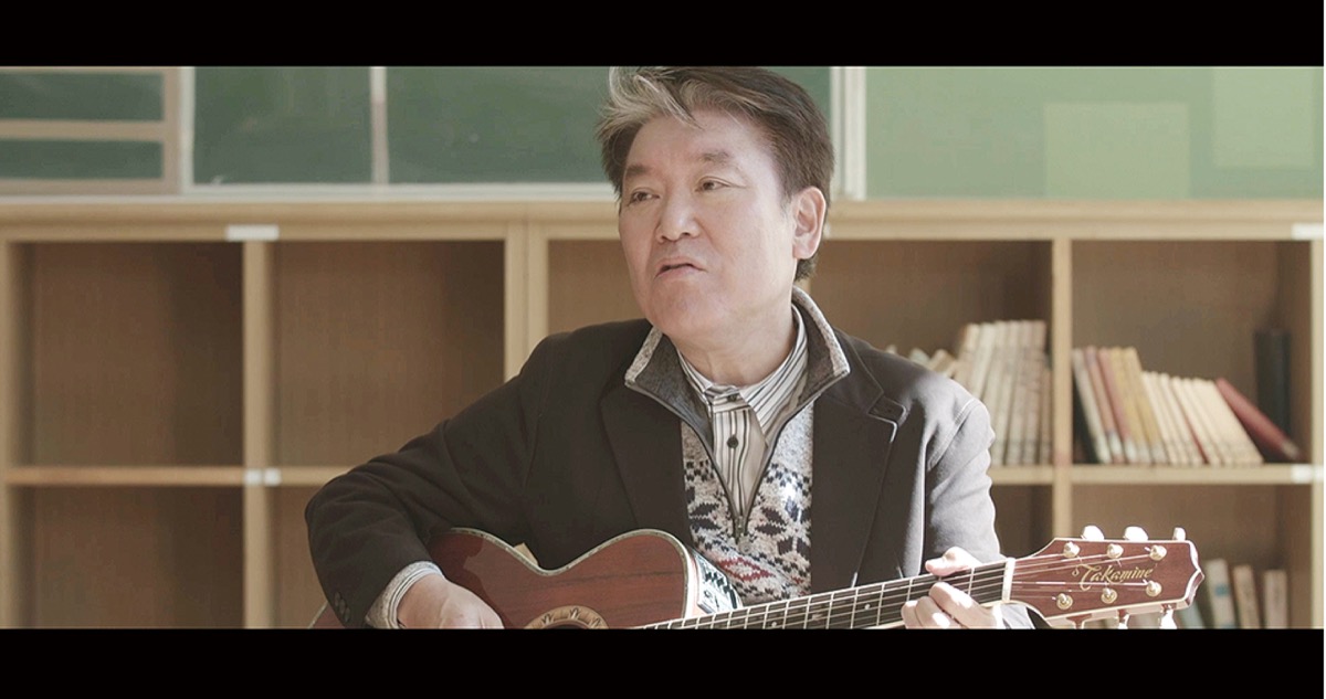 長尾在住山川さん 青春を思い ｍｖ ミュージックビデオ 制作 生田緑地ライブから着想 多摩区 タウンニュース