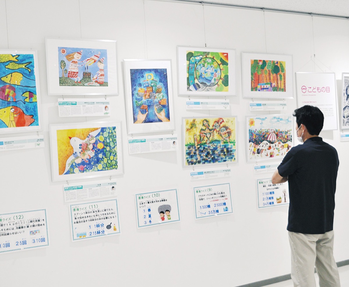 国際色豊かな絵 並ぶ 王禅寺エコ暮らし環境館 多摩区 タウンニュース