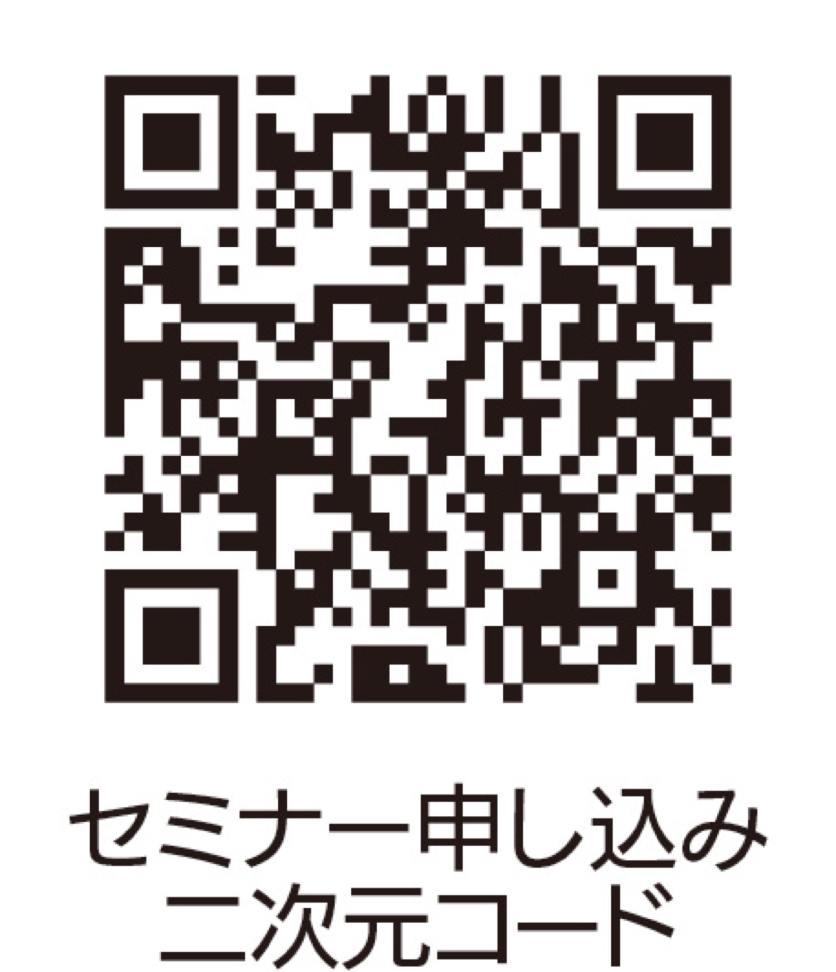 Web限定記事 気候変動 20代が議論 19日 オンラインで 多摩区 タウンニュース