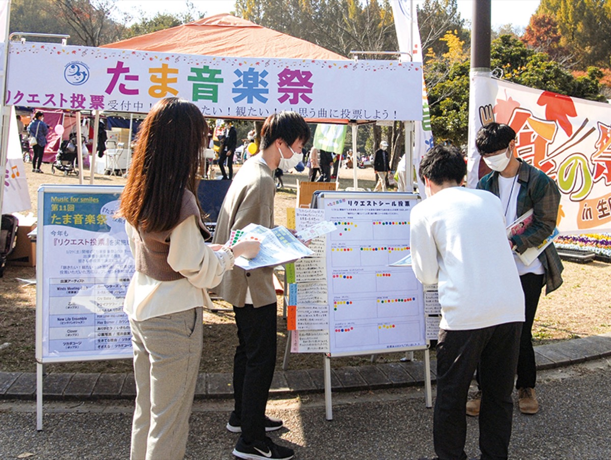 11月の｢食の祭典｣に出店