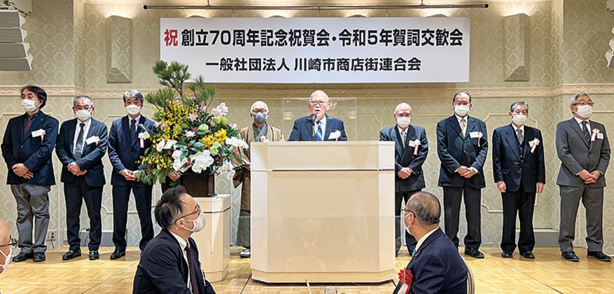 商いの精神｢今後も｣