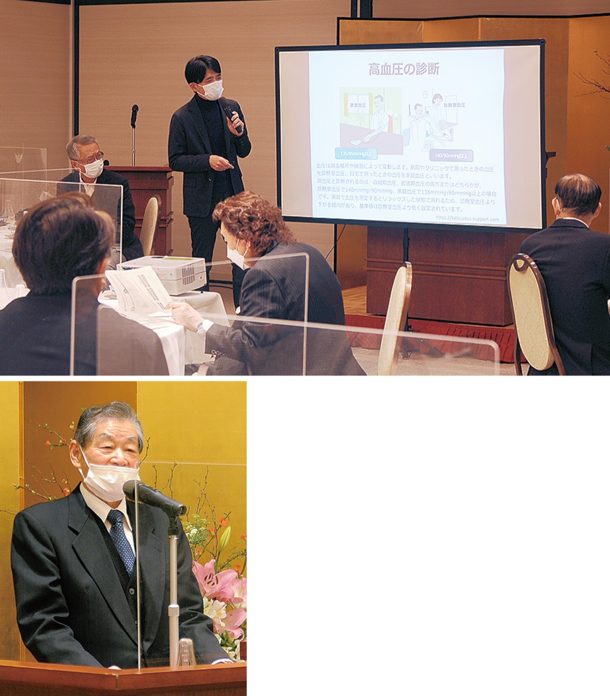 にぎわいへ、第一歩