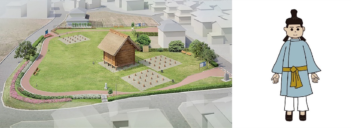 衣装イメージ（右）と橘樹官衙遺跡群の完成イメージ＝市教委提供