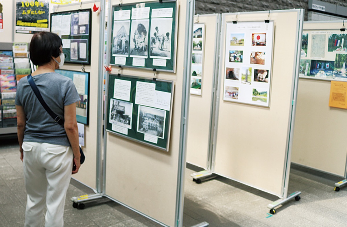 ｢戦争、風化させない｣