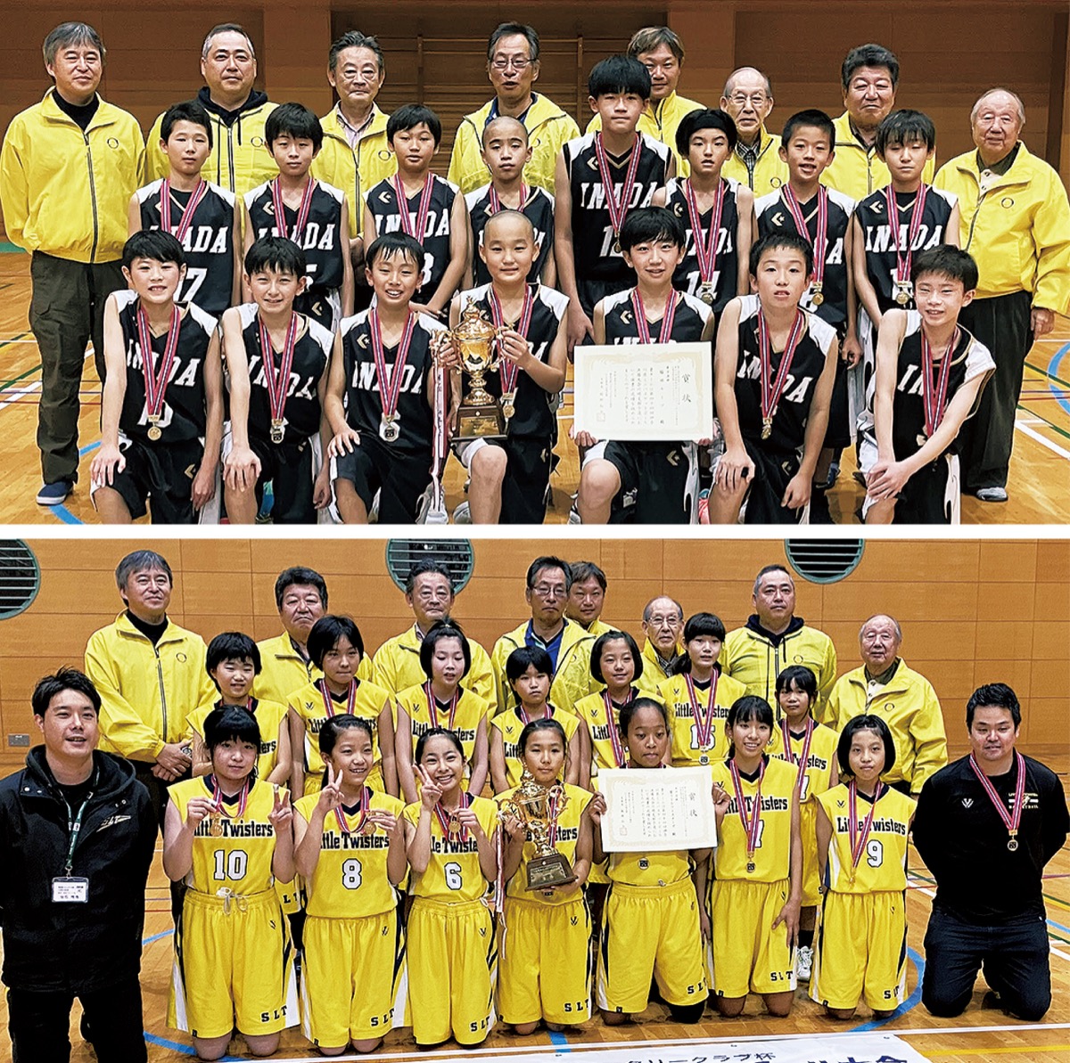 優勝した㊤稲田ROOTSと㊦菅リトルツイスターズの選手たち