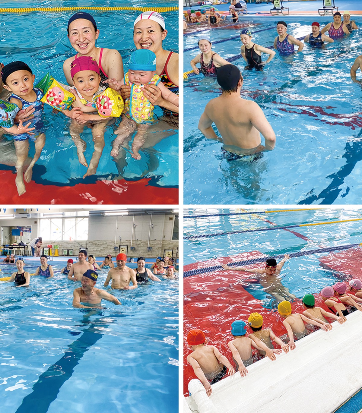 「特別入会キャンペーン」実施中