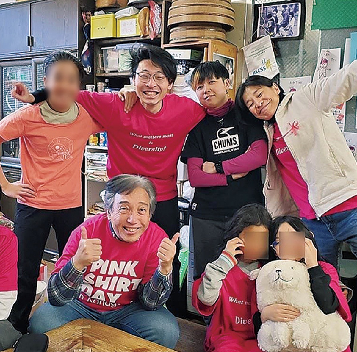 ｢いじめ撲滅」を議論