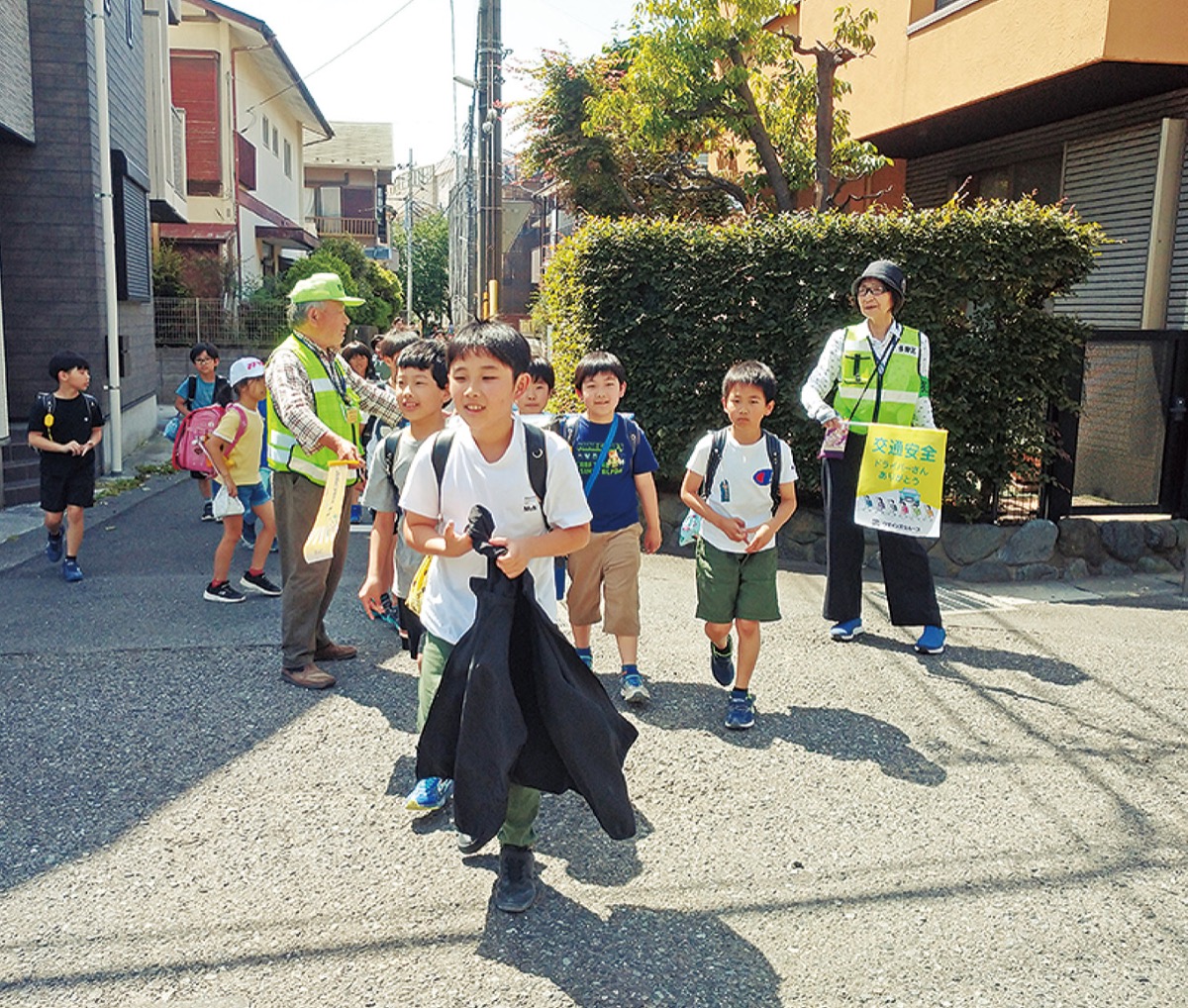 子ども見守り活動