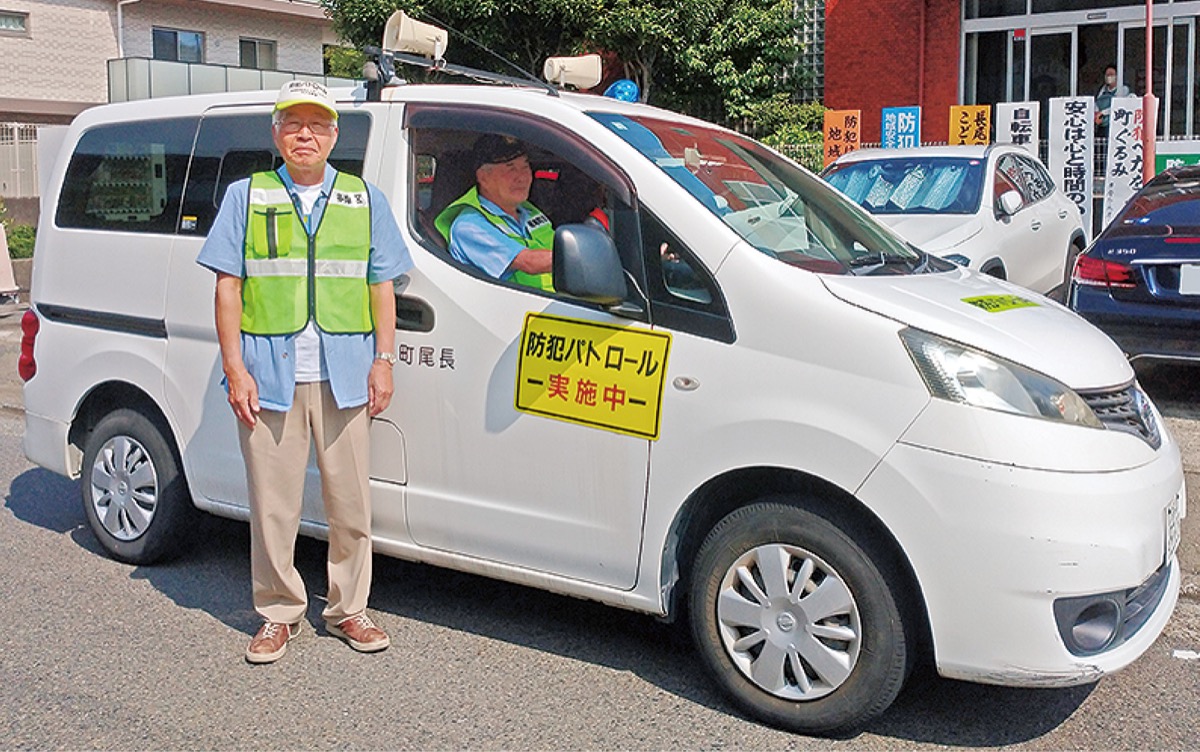 青パトによる町内巡回