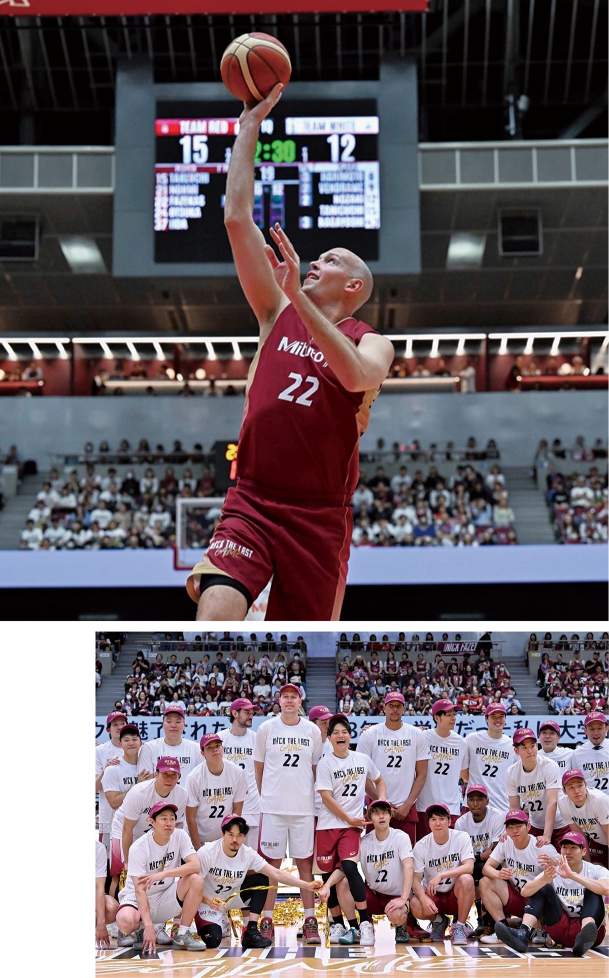 ㊤ニック選手㊦引退試合を終え仲間と記念撮影＝川崎ブレイブサンダース提供