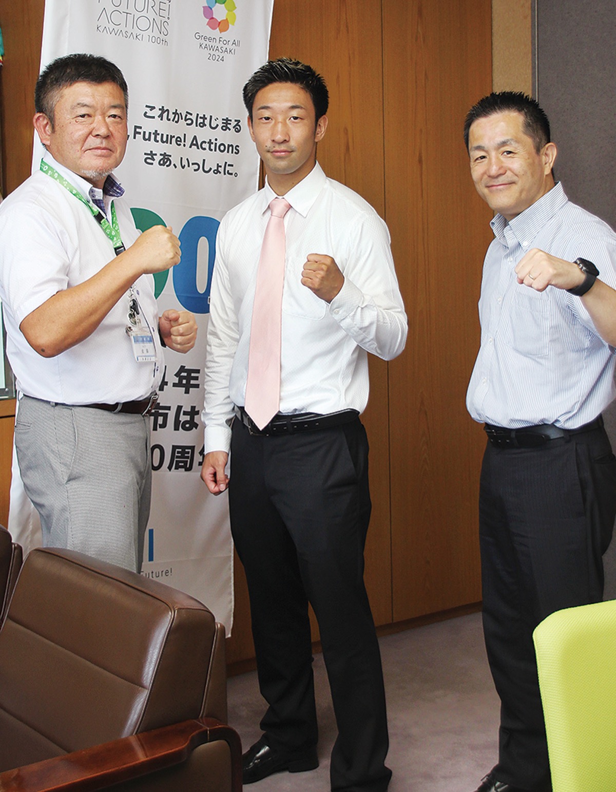 西岡選手が区長表敬