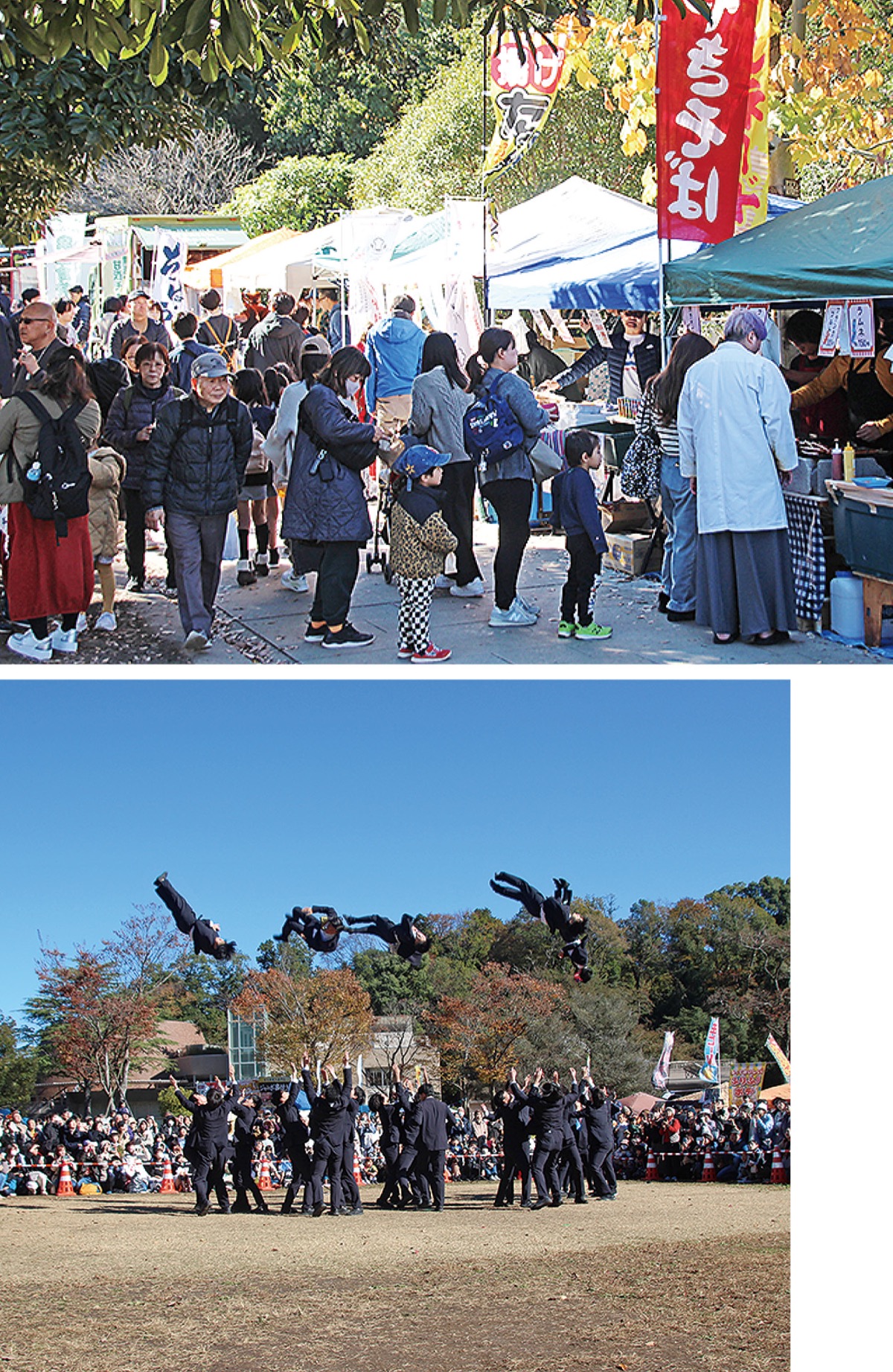 ㊤賑わうブース㊦「チアするサラリーマン」チアリーマンズの演技