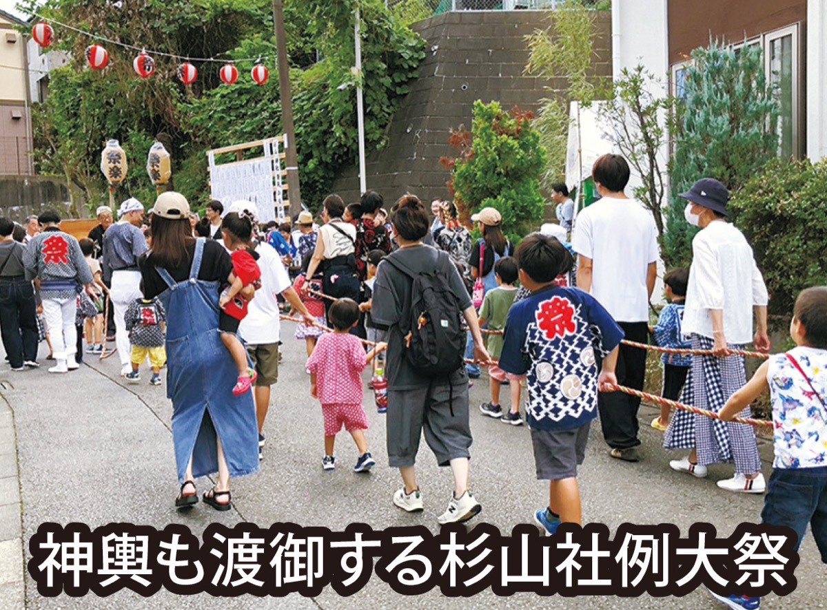 絆が強い「かりがね台」 (写真2)