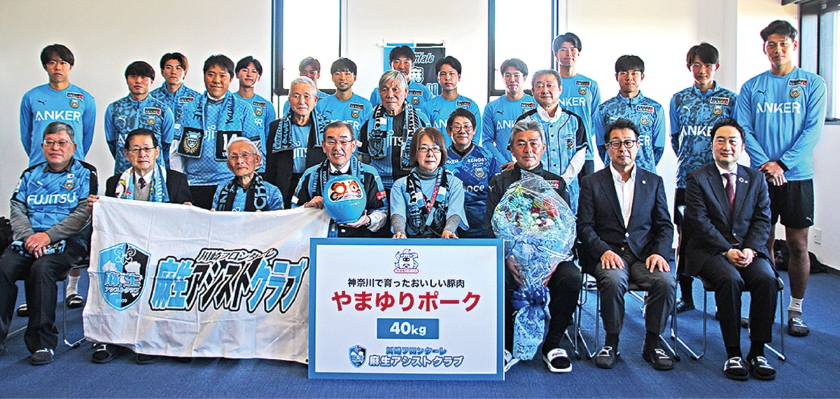 選手激励「タイトル奪還を」