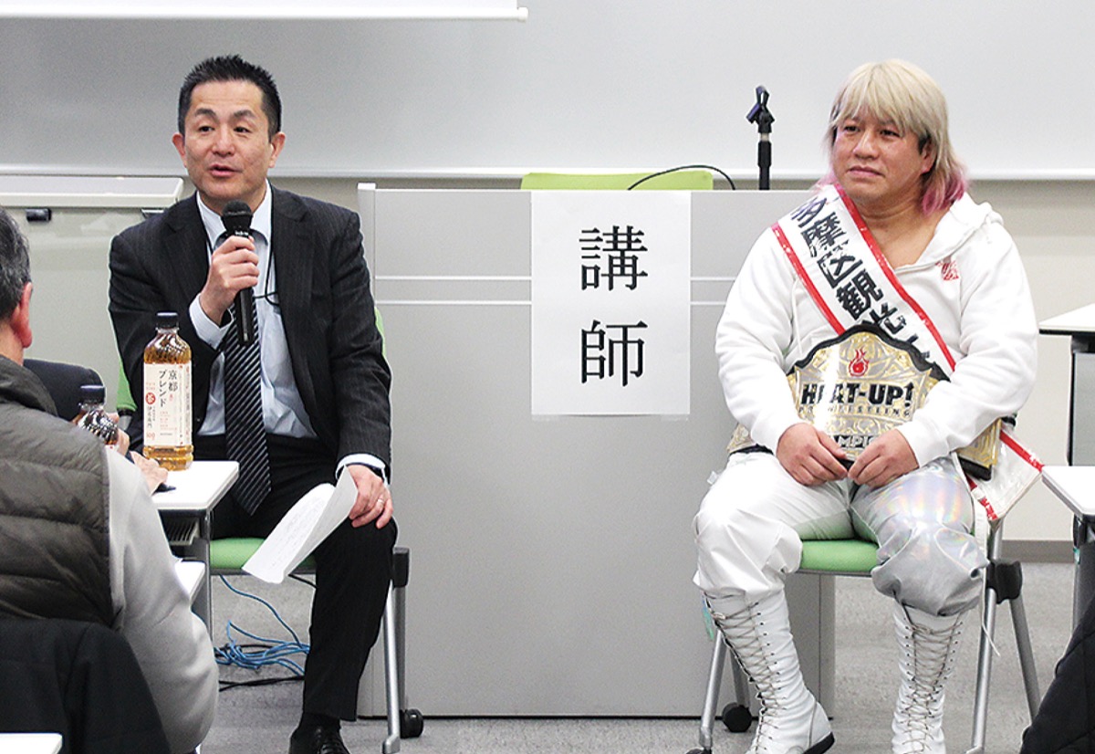 格闘技で川崎活性化