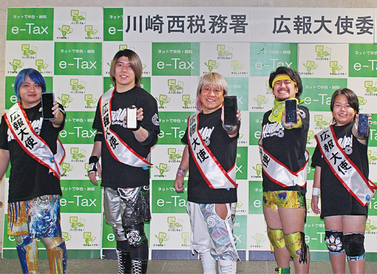新王者や大仁田ら参戦