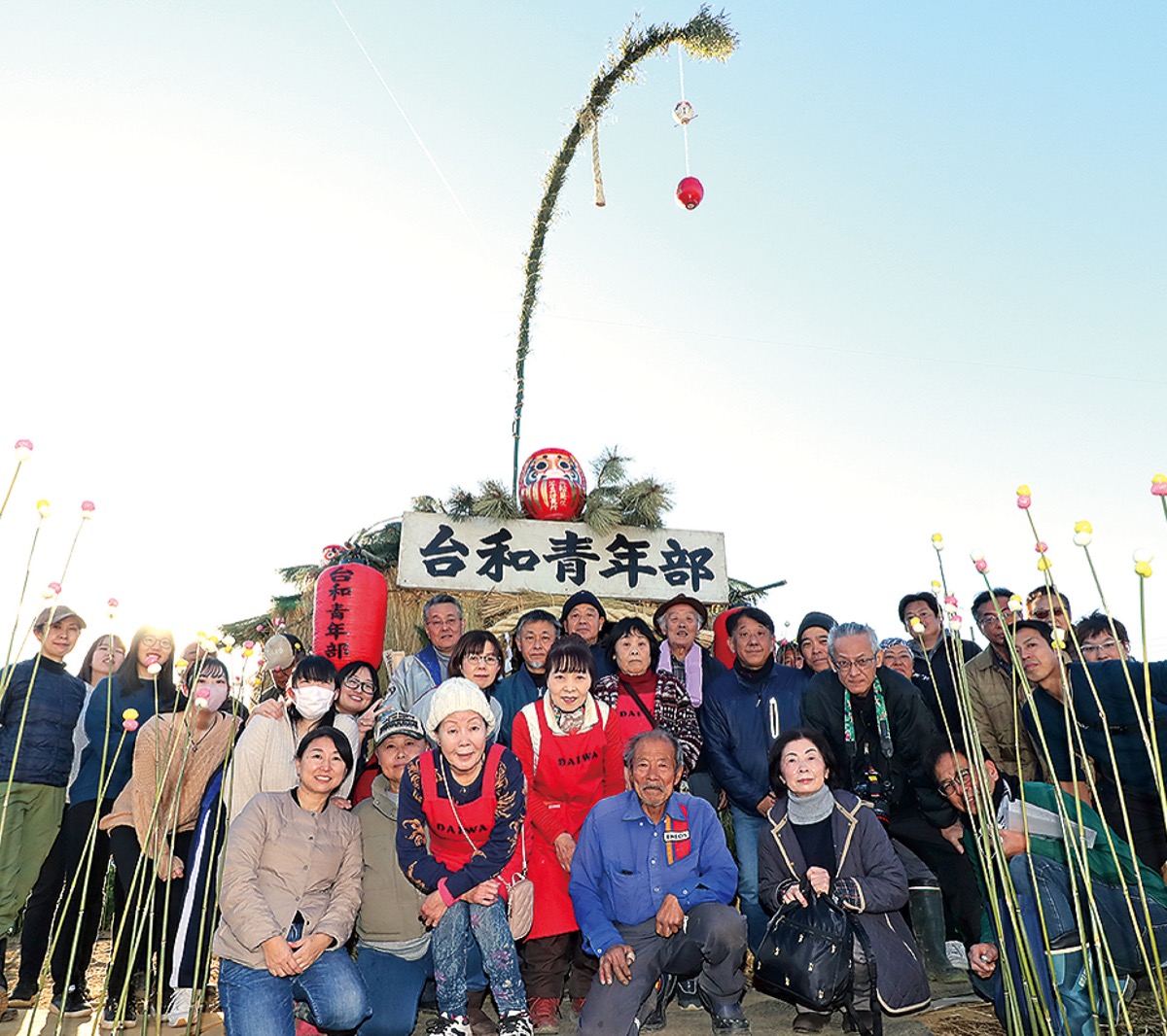 誇れるふるさとに