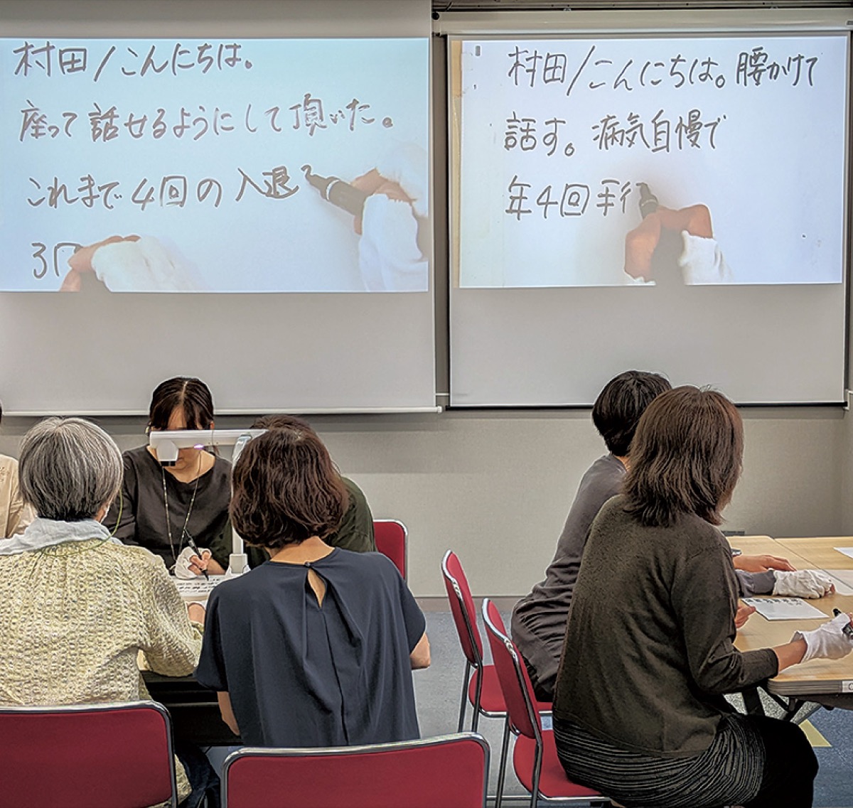 文字で｢聞こえ｣支え30年