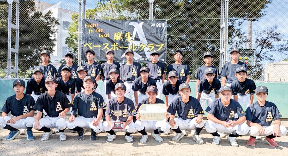 ３年連続で全国へ