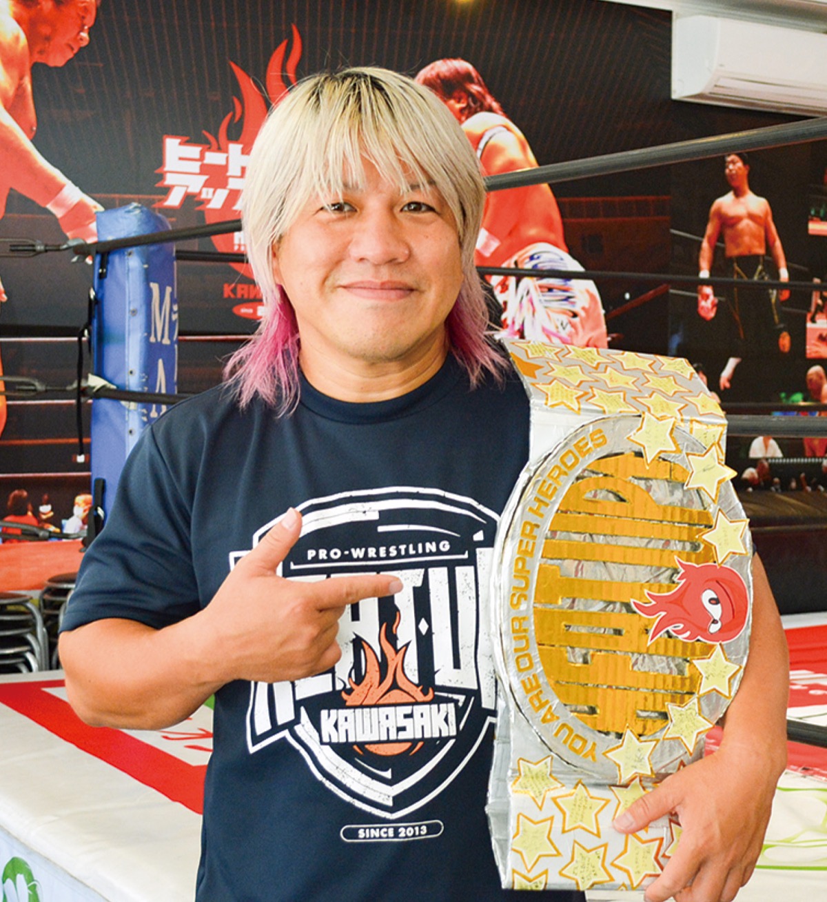 障害者支援へ法人設立