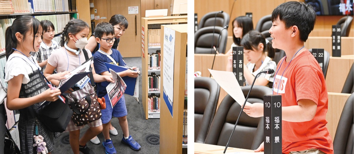 36組の親子が議場見学