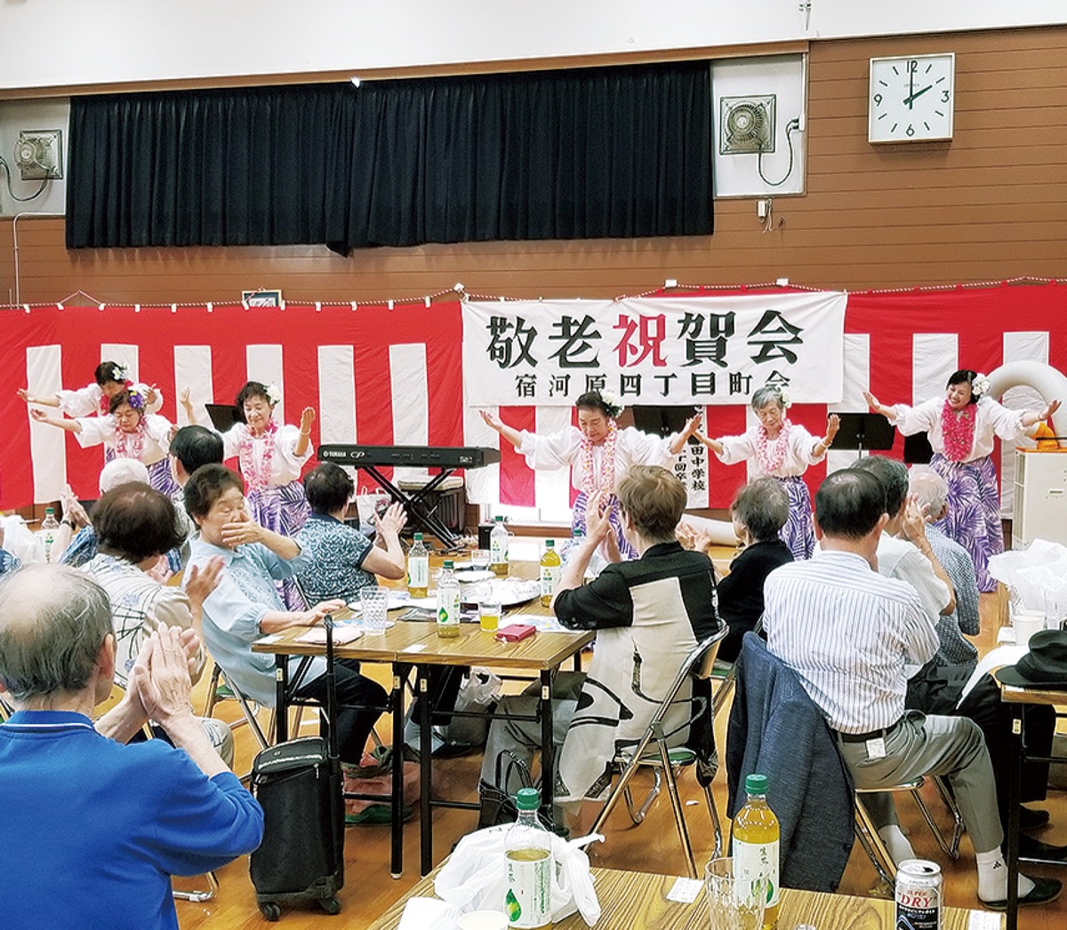 賑やかに つながる場を