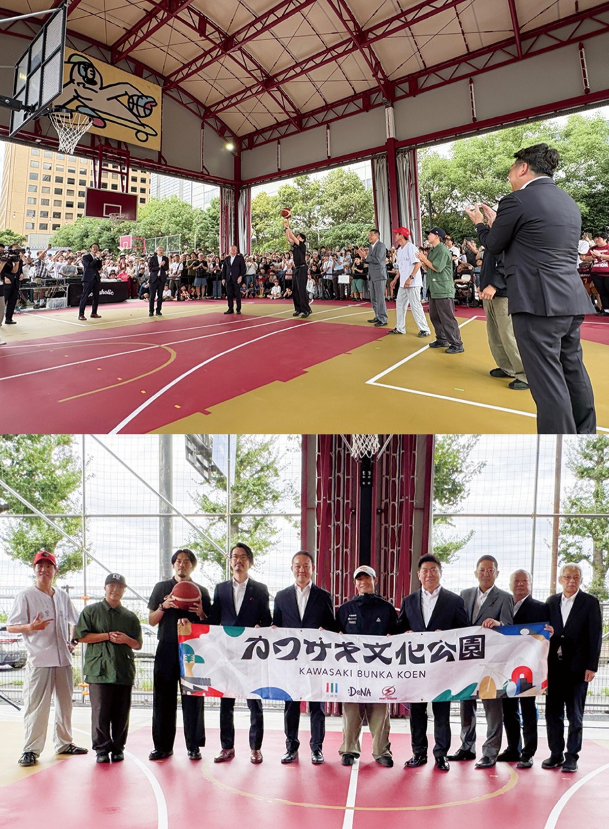 カワサキ文化公園が開業