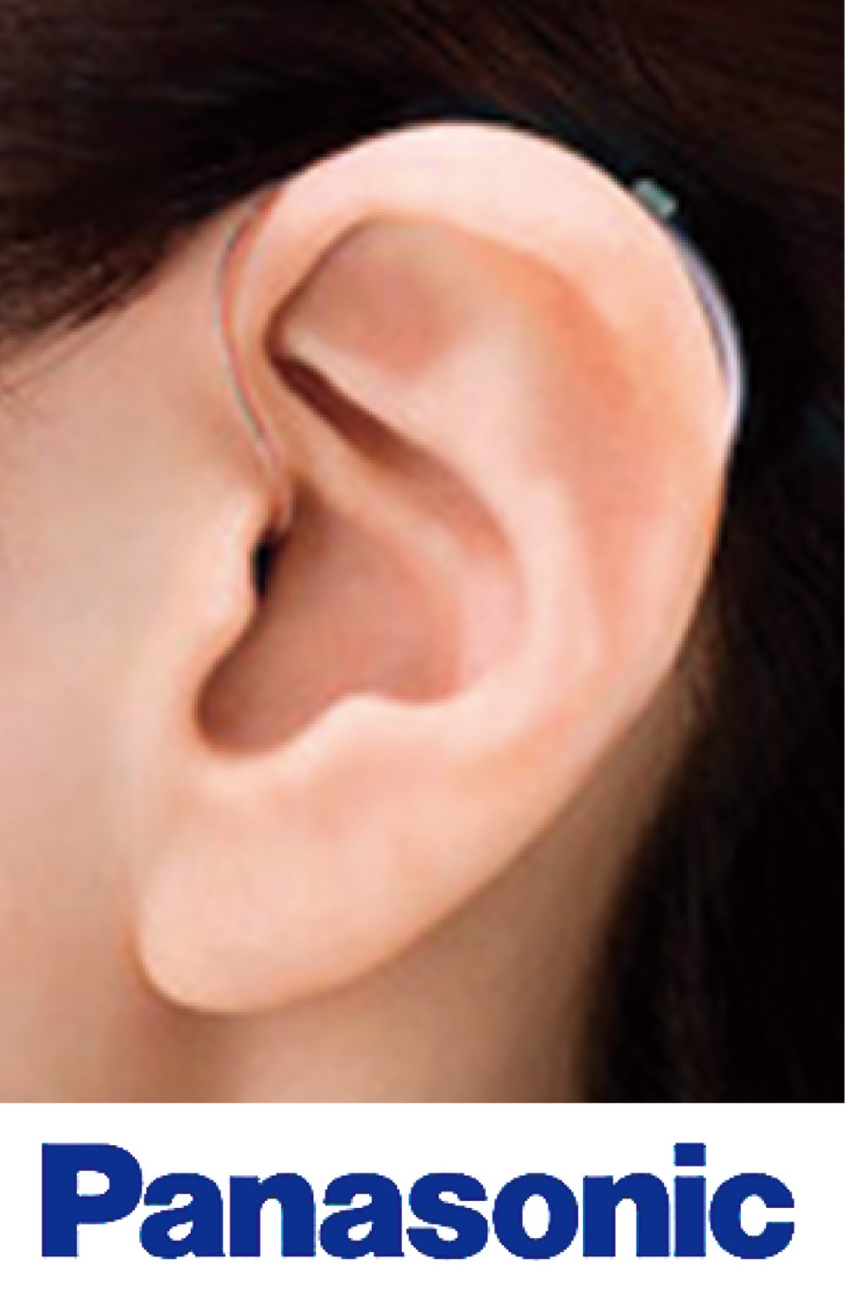 補聴器のプロに聞こう