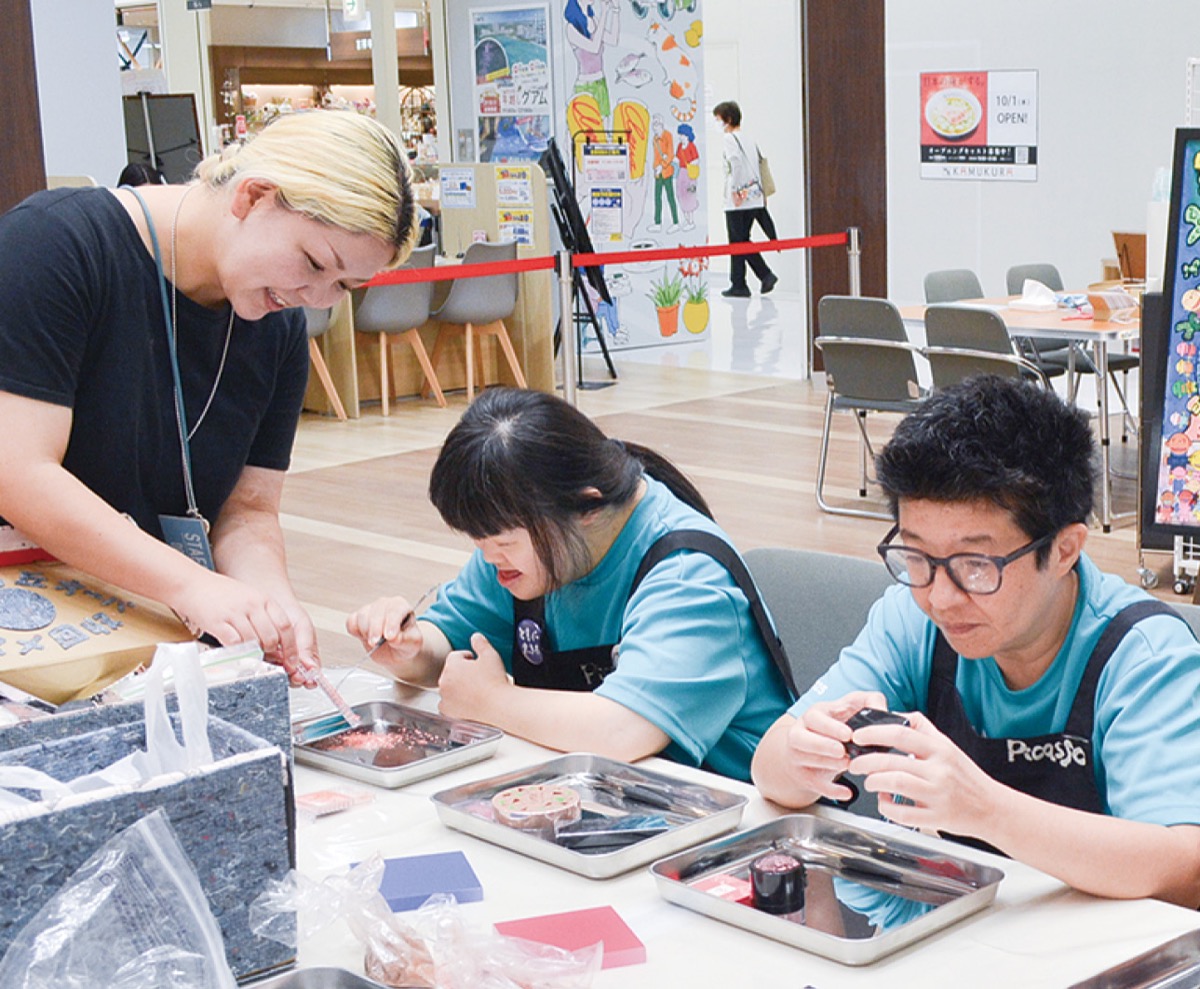 廃棄品が新たな価値に