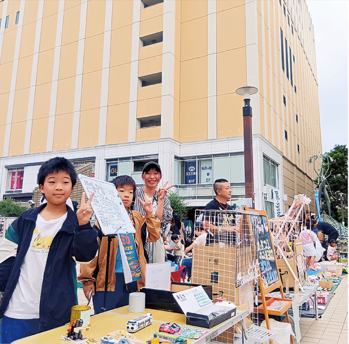 王禅寺フリマにぎわう