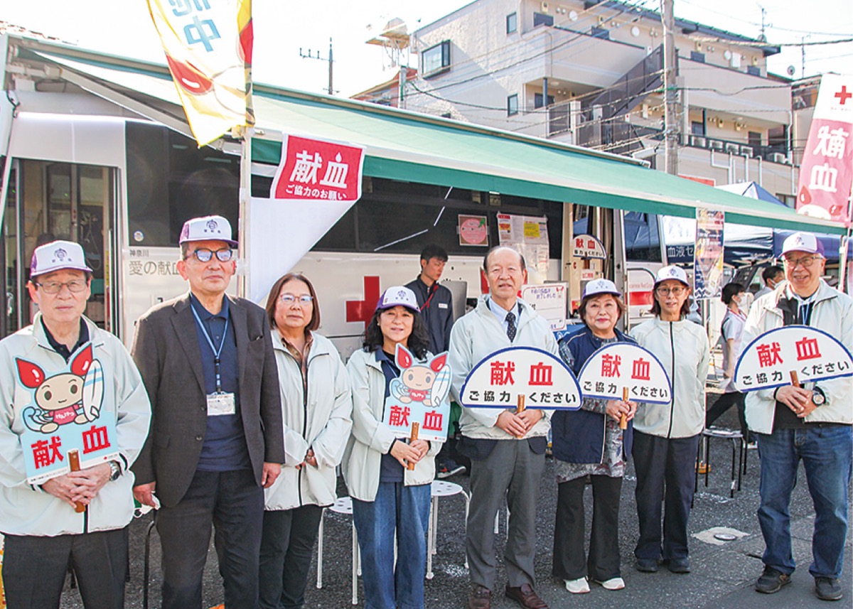 菅町会で献血