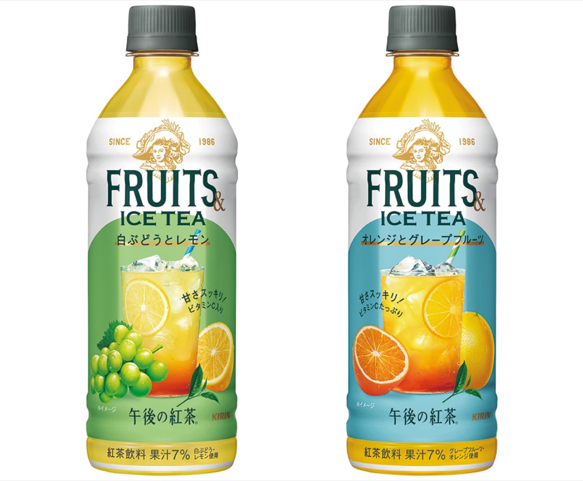 「午後の紅茶」から新商品