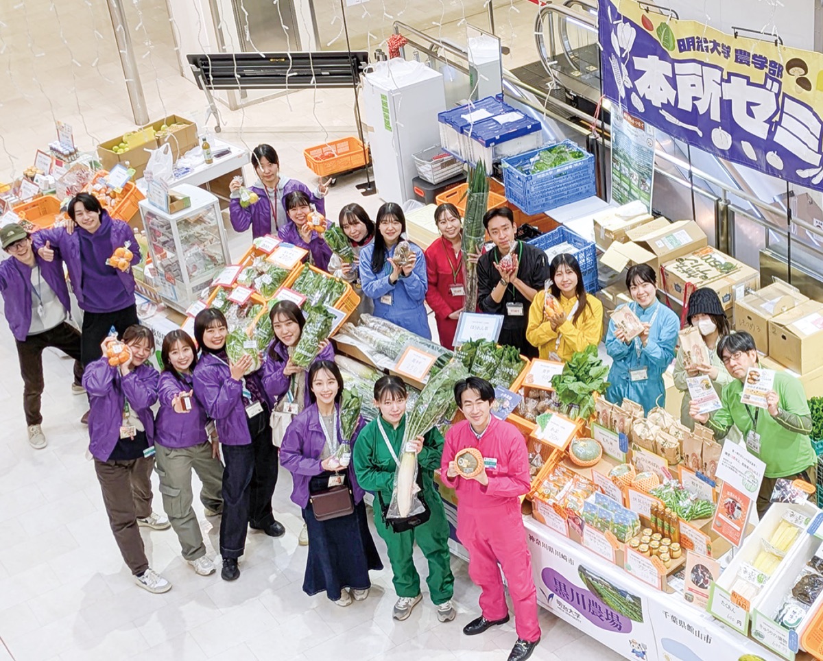 こだわり農産物を販売