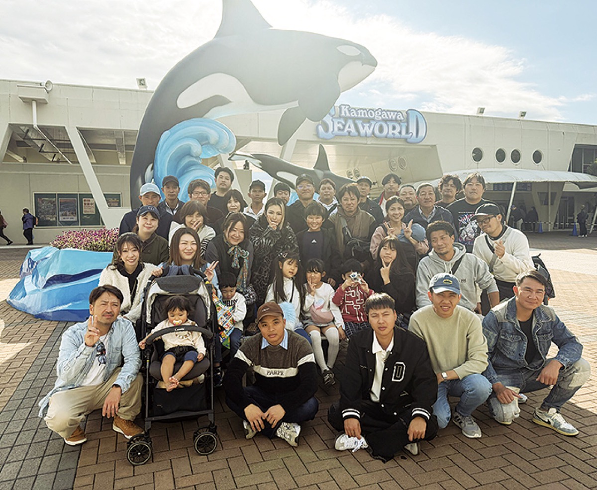 ｢地域の未来を築く」