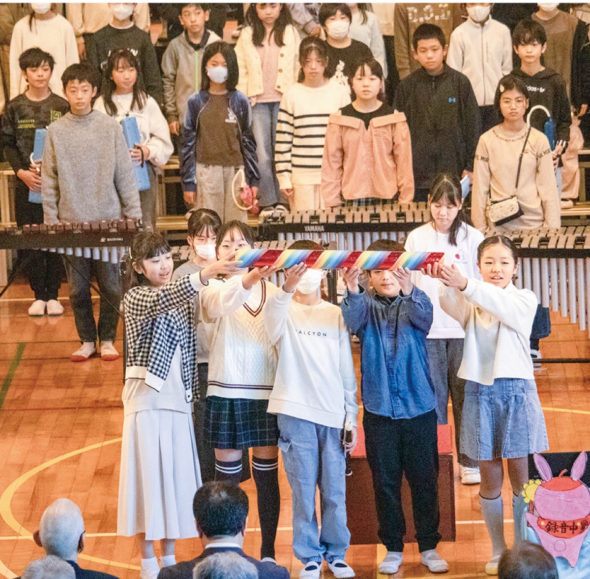 150周年 バトンを未来へ