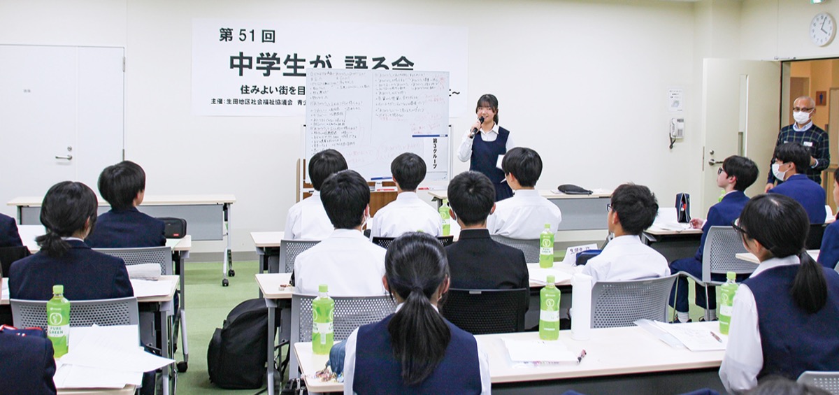 「ありがとう」あふれる街に