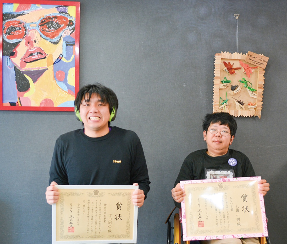 ｢ピカソ｣から２人が入賞
